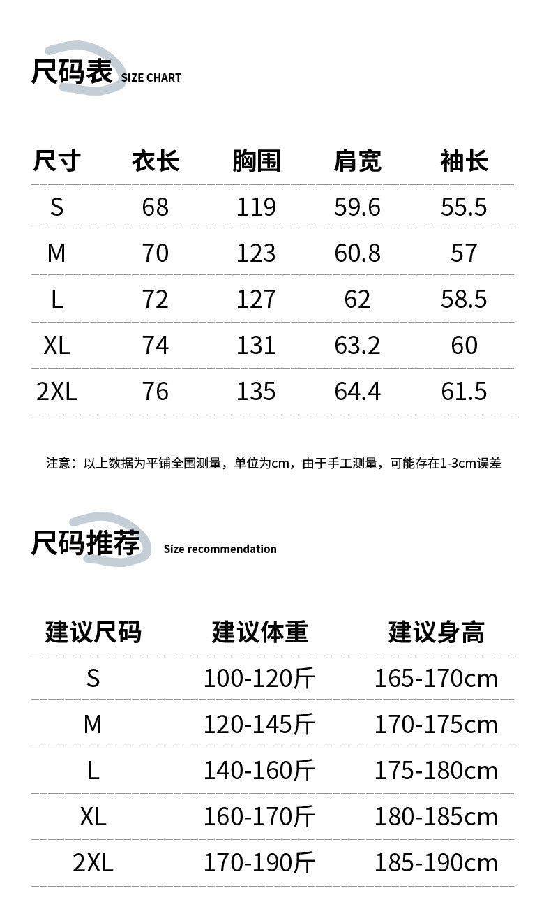 Mountain Hooded Sun-proof Top Men's Thin UPF50 Couple Ice Silk Jacket Sun Protection